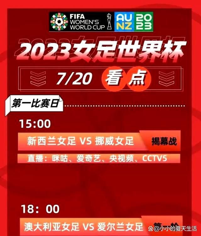 伯格瓦尔现年17岁，司职中场，效力于瑞典尤尔格丹俱乐部，受到了多家大俱乐部的关注。